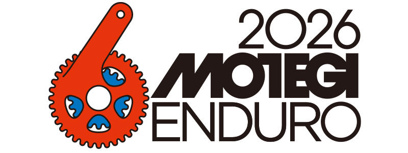 もてぎエンデューロ 2026